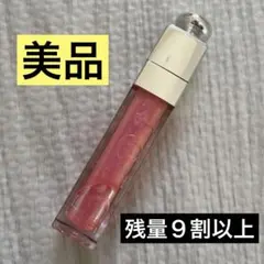 Dior ディオール アディクト リップ マキシマイザー 010 ホロピンク