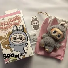 EXCITING MACARON ラブブ マカロン sesame Bean