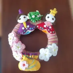 ハンドメイドひな祭り フェルトリース