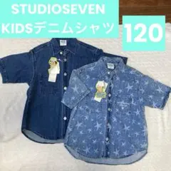 Item thumbnail for item 7039912c-bee7-4a4b-b448-2ba9b5a3a1b4