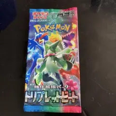 mai-mai プロフィール確認してね！様 リクエスト 8点 まとめ商品