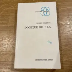KURT様 リクエスト 5点 まとめ商品