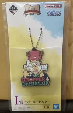 Masa | 5月初旬頃しばらくお休み様 リクエスト 2点 まとめ商品