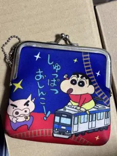クレヨンしんちゃん がま口 ネオプレーン ポーチ 出発