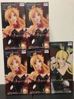 【最終値下げ】【新品未開封】SAOアスナ、リーファバニーフィギュア