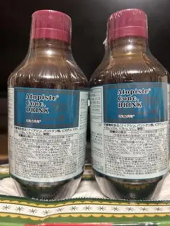 ベルセレージュ　アトピステコンクドリンク3本セット 2026年最新】ベルセレージュ アトピステ コンク ドリンクの人気