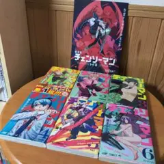 チェンソーマン セット 少年漫画