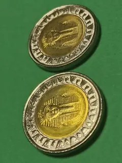 【エジプト】美品　1ポンド　硬貨　ツタンカーメン　２枚セットのサムネイル