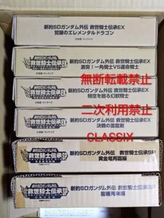 PSA10 シークレット枠 世界107枚 ゼルネアスEX :1ED - メルカリ