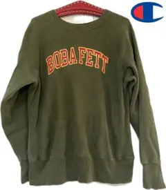 champion star wars BOBA FETT スウェット　トレーナー