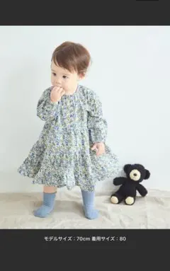 pair manon 花柄　長袖ワンピース　ワンピース見え ロンパース
