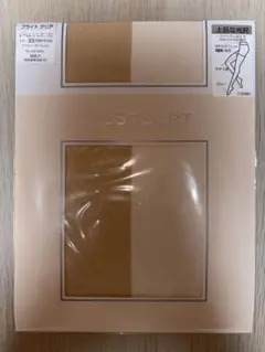 DVORAK様 リクエスト 2点 まとめ商品