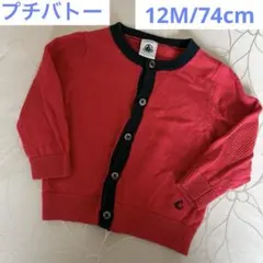 Item thumbnail for item 4d28bdfc-42b2-4616-9286-657ffea01dc2