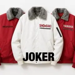 2025年最新】joker BRAND スタジャンの人気アイテム - メルカリ