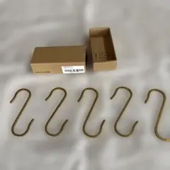 Maison de isamu様 リクエスト 2点 まとめ商品