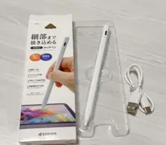 ラスタバナナ 充電式タッチペン 本体 ホワイトのサムネイル