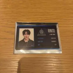 Item thumbnail for item 63cf2c4c-6cae-4013-b08c-6aa1d0df62b2