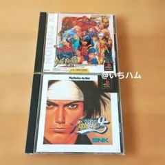 激レア・非売品】EXHAUST KING エキゾーストキング PSソフト - メルカリ