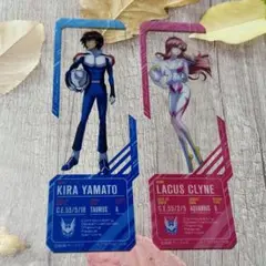 ガンダムseed freedom ブックマークコレクション キラ ラクス