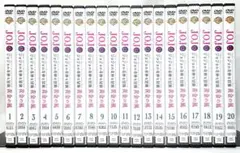セット ジョジョの奇妙な冒険 黄金の風 OST 1 2 3 CD サントラ - メルカリ