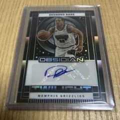 2026年最新】desmond baneの人気アイテム - メルカリ