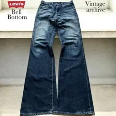 K*i様 LEVI’S リーバイス 569 00s loose 00s Levi's 569 