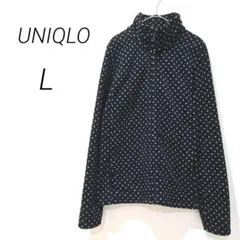 ユニクロ フリース ジャケット 黒 L ドット柄 水玉 総柄 はおり