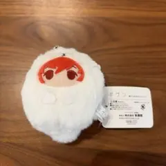 ギヴン けだまぬいマスコット 吉田由紀 着ぐるみ毛玉マスコット ぬい