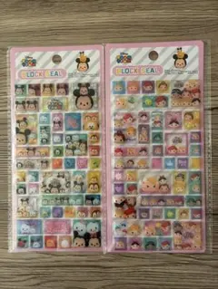 新品　ブロックシール　ディズニー　 ツムツム 2種類セット