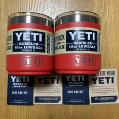 日本未発売 新品 YETI イエティ 6oz カップ 2個入り1セット - メルカリ