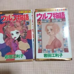 Item thumbnail for item e919847e-c52c-49d5-a90e-a40f3d37d09b