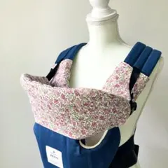 ZERO キューズベリー　抱っこ紐　よだれカバー 首回りカバー 胸カバー　1