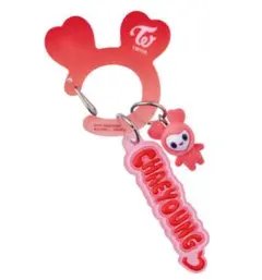 TWICE LOVELYS アクリルカラビナフロッキーマスコット チェヨン