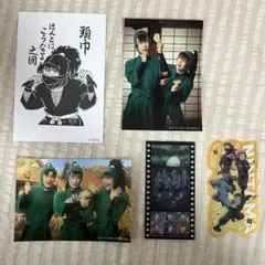 忍たま乱太郎　6年生　入場特典　ポストカード