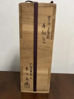 ◆古本◆田名網敬一 金魚博覧会・2001年◆和綴じ製本 ◇古本◇田名網敬一 金魚博覧会・2001年◇和綴じ製本 - メルカリ