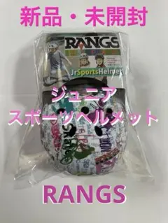 Item thumbnail for item 99578377-a476-400a-9958-8590d08f0331