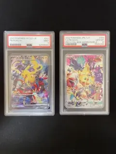 PSA10 ピカチュウ：プレシャス コレクターボックWCS23 2023横浜