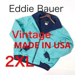 D5020-18wヴィンテージ 黒タグ　エディーバウアー ナイロンジャケット