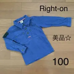 美品☆ライトオン　長袖Tシャツ ミリタリー　100 男の子