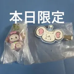 mikko リルアラモード なかよしさくらんぼスイング 他