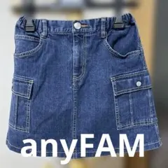 エニィファム　any FAM スカート　130のサムネイル