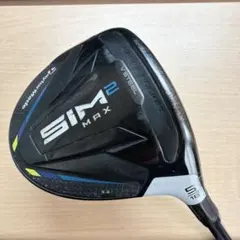 Item thumbnail for item f9829526-19e6-4bfc-98ca-0379a2ac6fe5