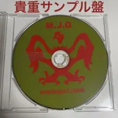 【貴重サンプル盤】M.J.Q / unplugged punk
