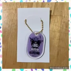 Item thumbnail for item 5974237e-25ca-4711-9ba1-ef53fecd5da5