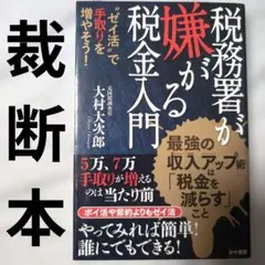 Item thumbnail for item d5fce5af-75a3-476f-b947-c7109a48c5c8