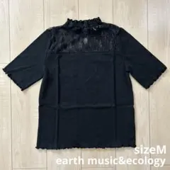 earth music&ecology レースハイネックリブトップス サイズMのサムネイル