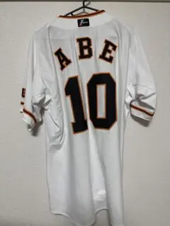 2026年最新】プロコレ ジャイアンツの人気アイテム - メルカリ