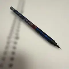 s*u様 五十音 ペンギングリップ グラフ1000用 - メルカリ
