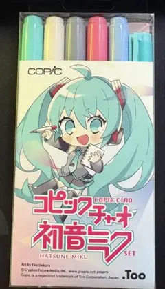2026年最新】コピックチャオ初音ミクの人気アイテム - メルカリ