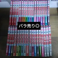 少女漫画全巻セット まとめ売り】おまけアリ - メルカリ